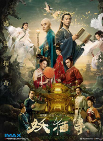 play在线海量a v视频播放